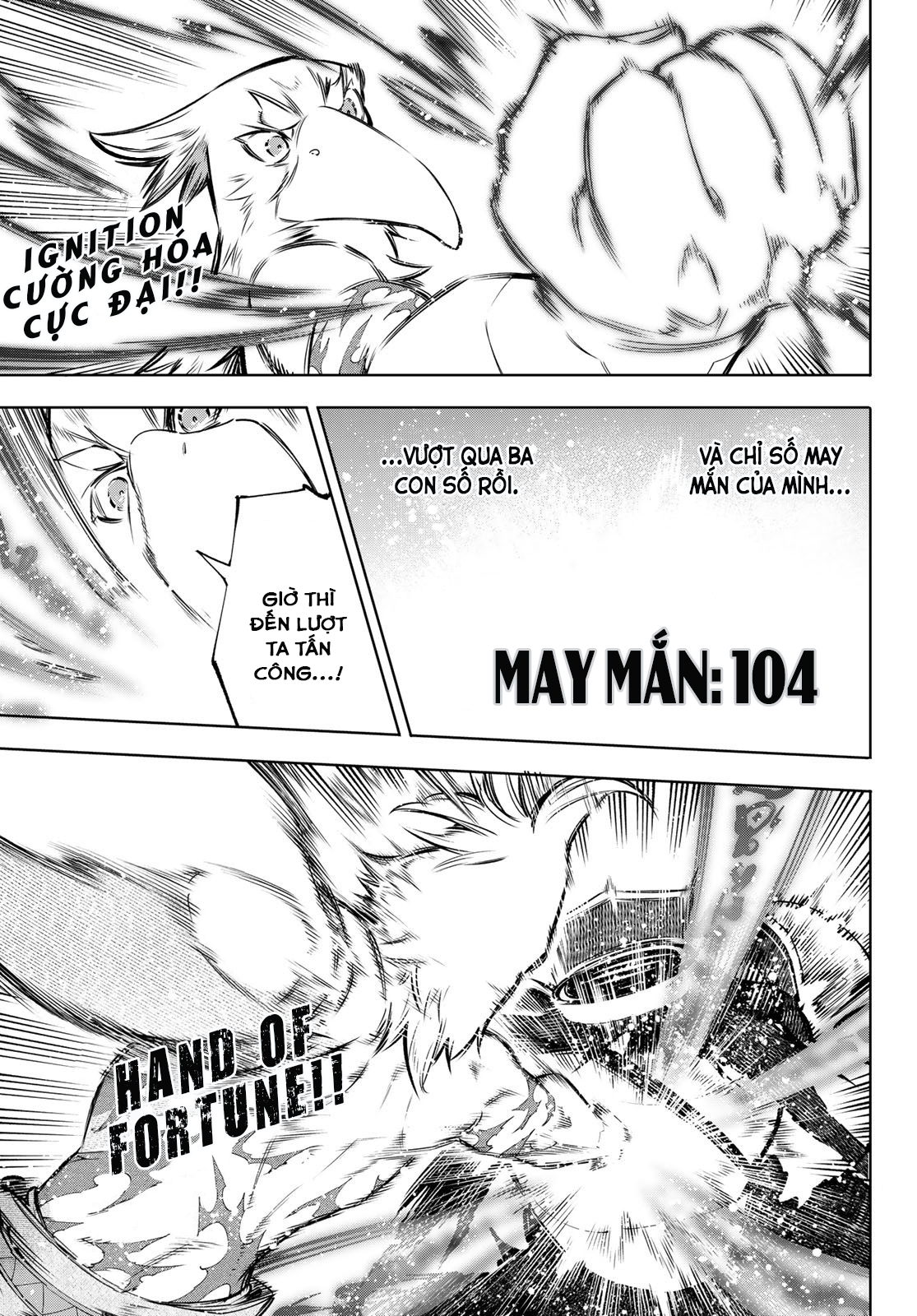 shangri-la frontier ~kusoge hunter, kamige ni idoman to su~ chapter 51 9