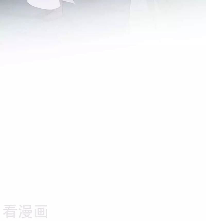 vương gia không thể trêu chapter 57 32