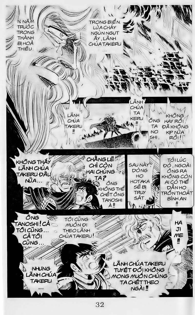 haou densetsu takeru chapter 105 6