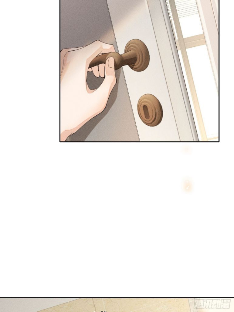 trò chơi săn mồi chapter 42 15