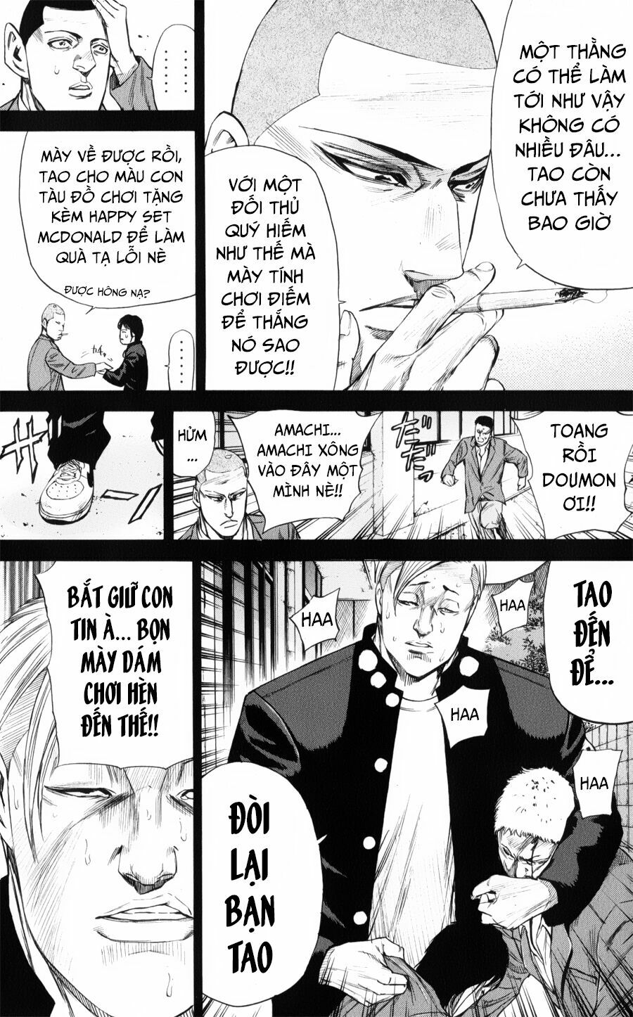 a-bout! chapter 143 10