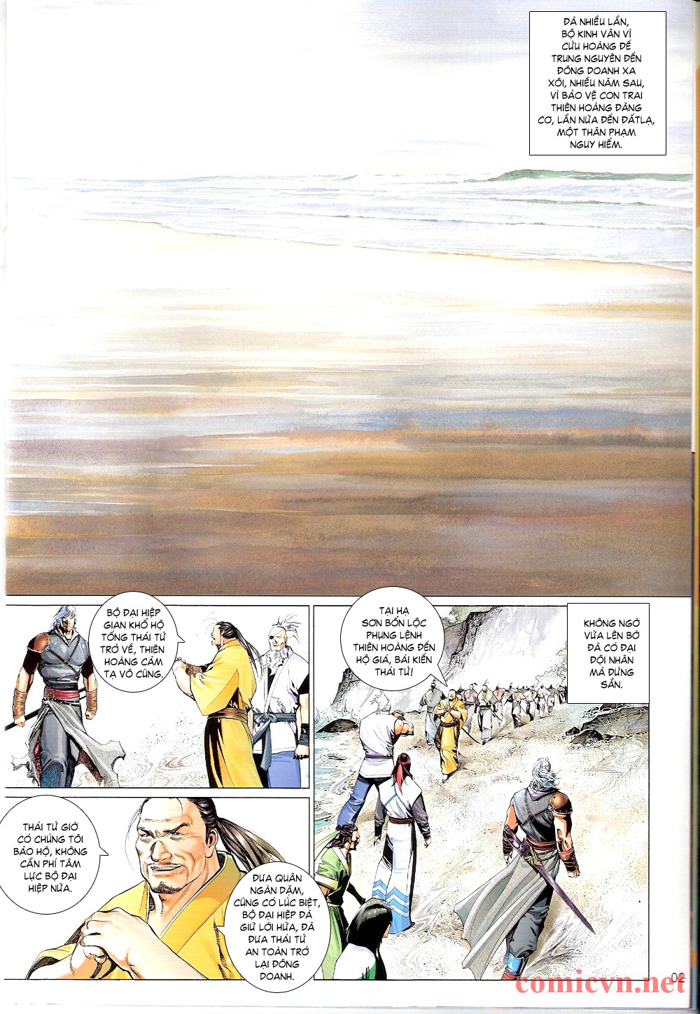 phong vân chapter 544 2