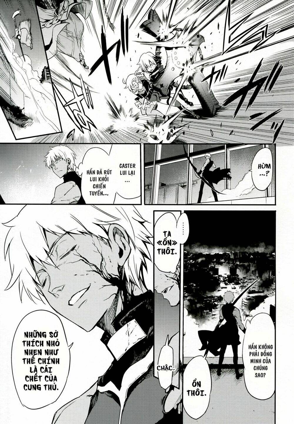 fate/grand order one shot collections chapter 1 12