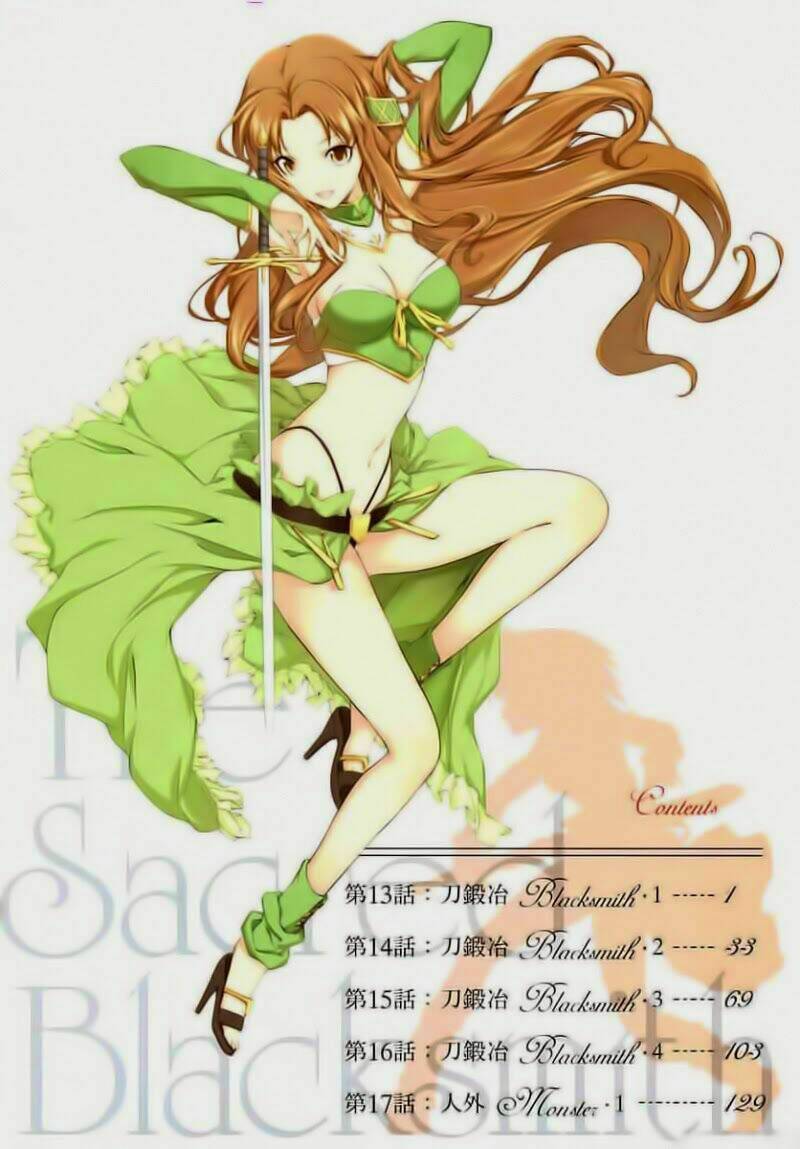 seiken no blacksmith chapter 13 6