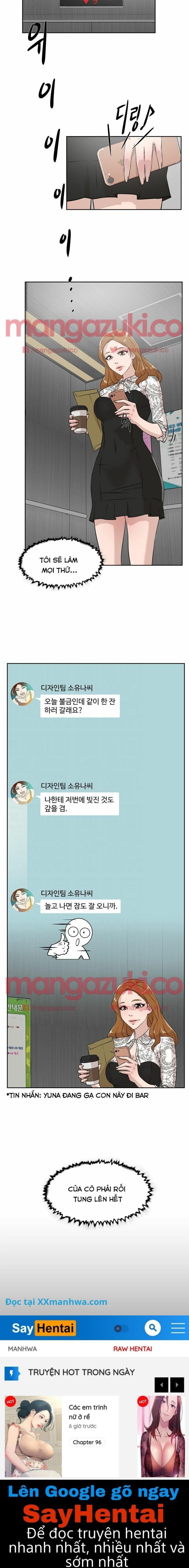 mười một cm của cô ấy chapter 24 6