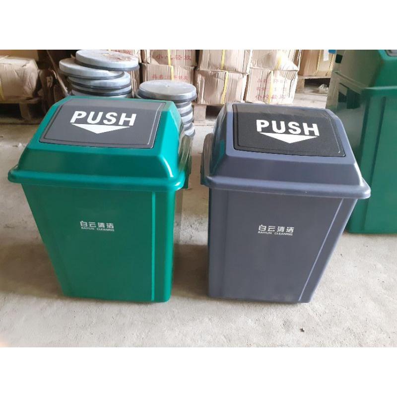 Thùng rác nắp đẩy nhựa Push 25L