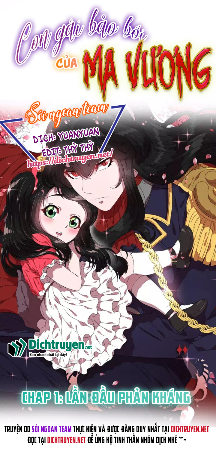 con gái bảo bối của ma vương chapter 1 1