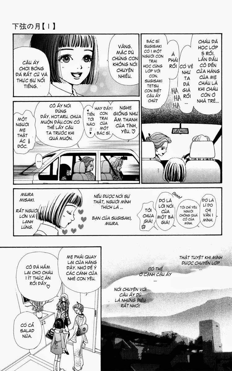 kagen no tsuki - last quarter chapter 2 7