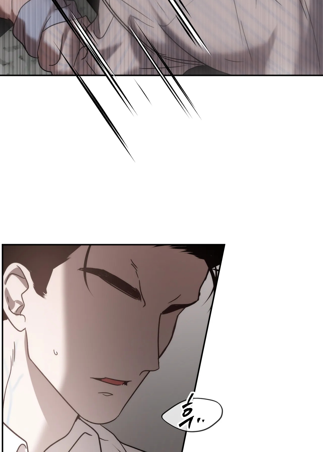 Anh Đã Hiểu Chưa? chapter 33.2 - Trang 16
