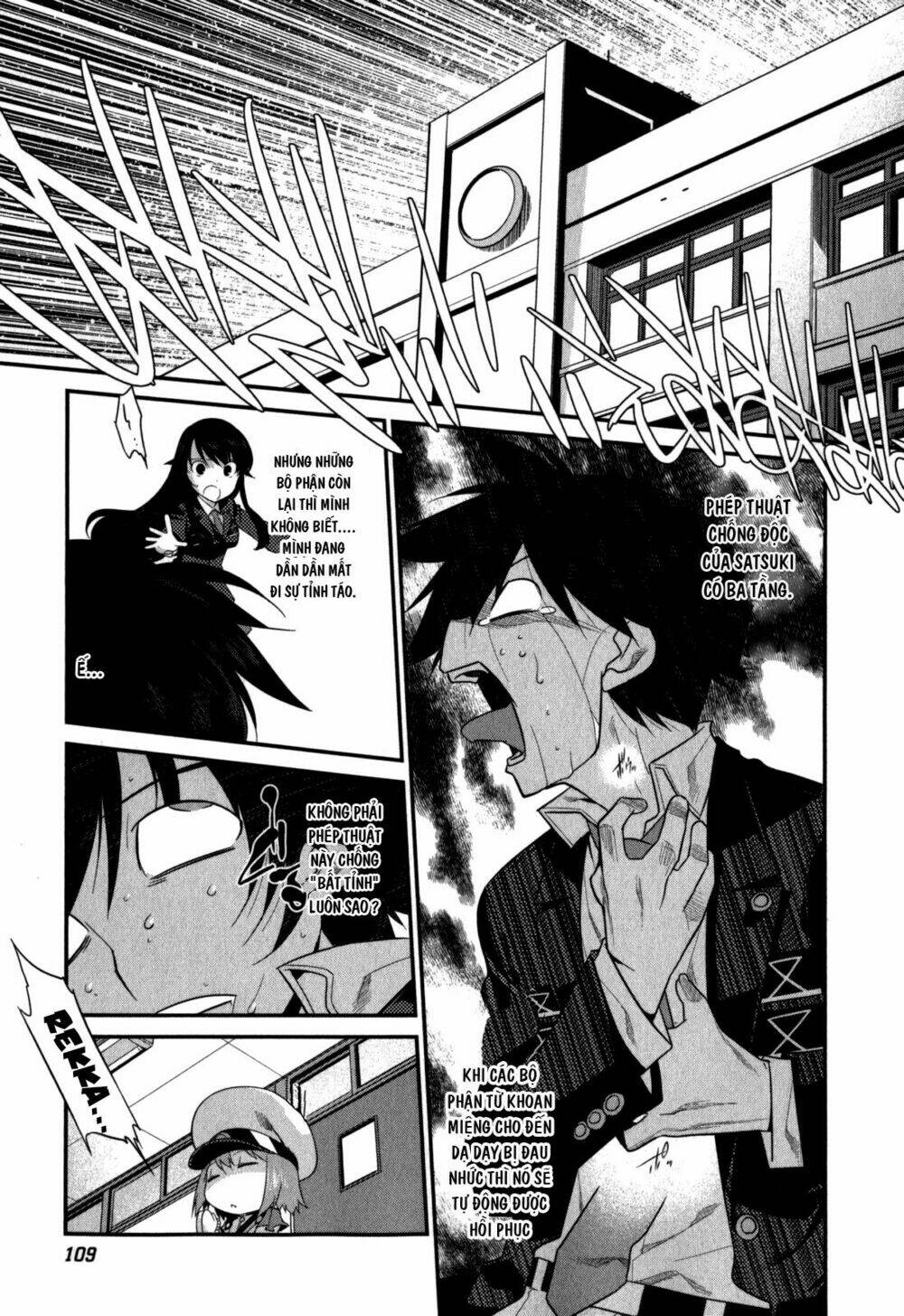 ore ga heroine o tasukesugite sekai ga little mokushiroku!? chapter 19 14