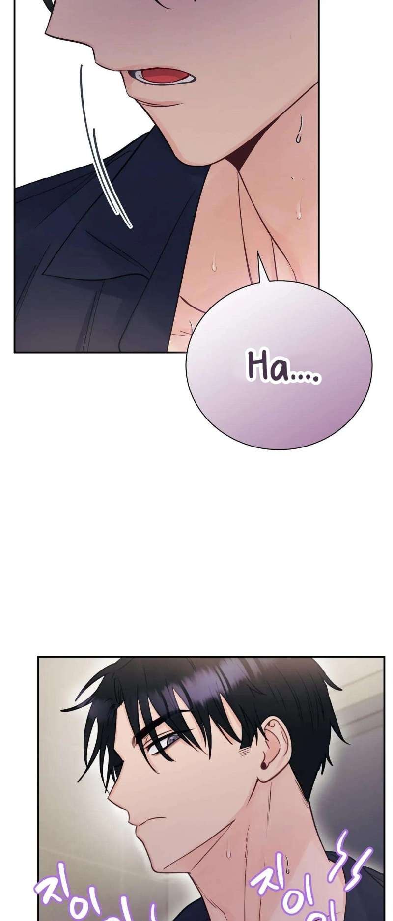 [18+] người bạn nguy hiểm của anh trai chapter 15 26