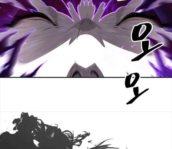 kiếm ma đạo chapter 70.5 45