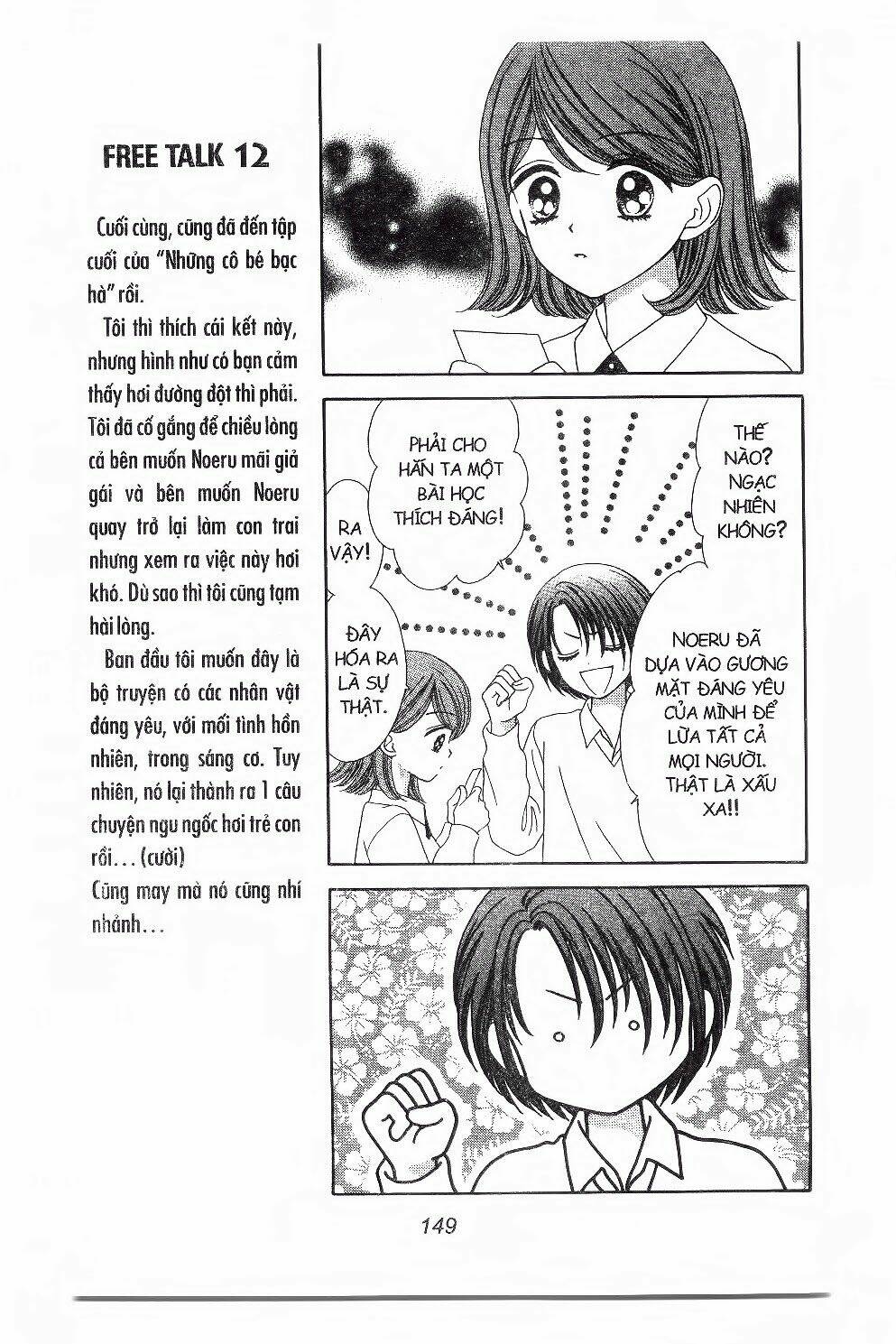 những cô bé bạc hà chapter 34 26