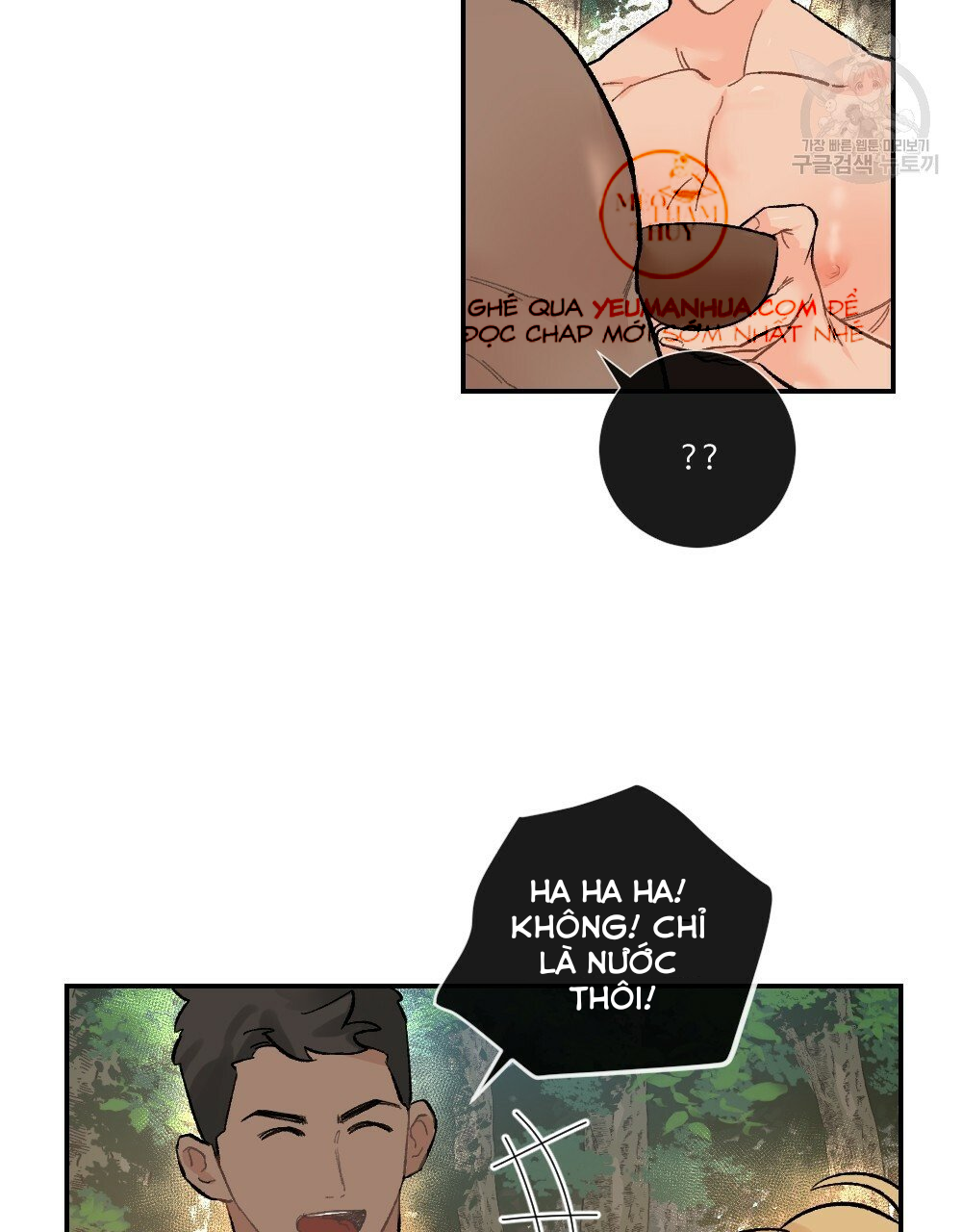 bộ ngực của tháng chapter 6 3