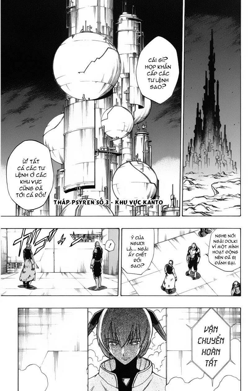 tấm thẻ bí ẩn chapter 44 13