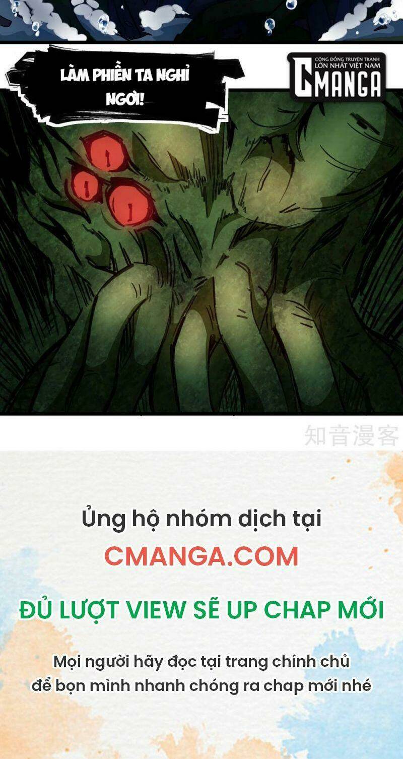 vườn trường cuồng sư hệ thống chapter 205 21