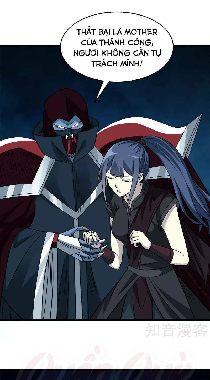 kiếm vũ chapter 84 17