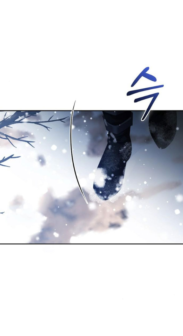 chiếm hữu trái tim bạo chúa chapter 16.2 31