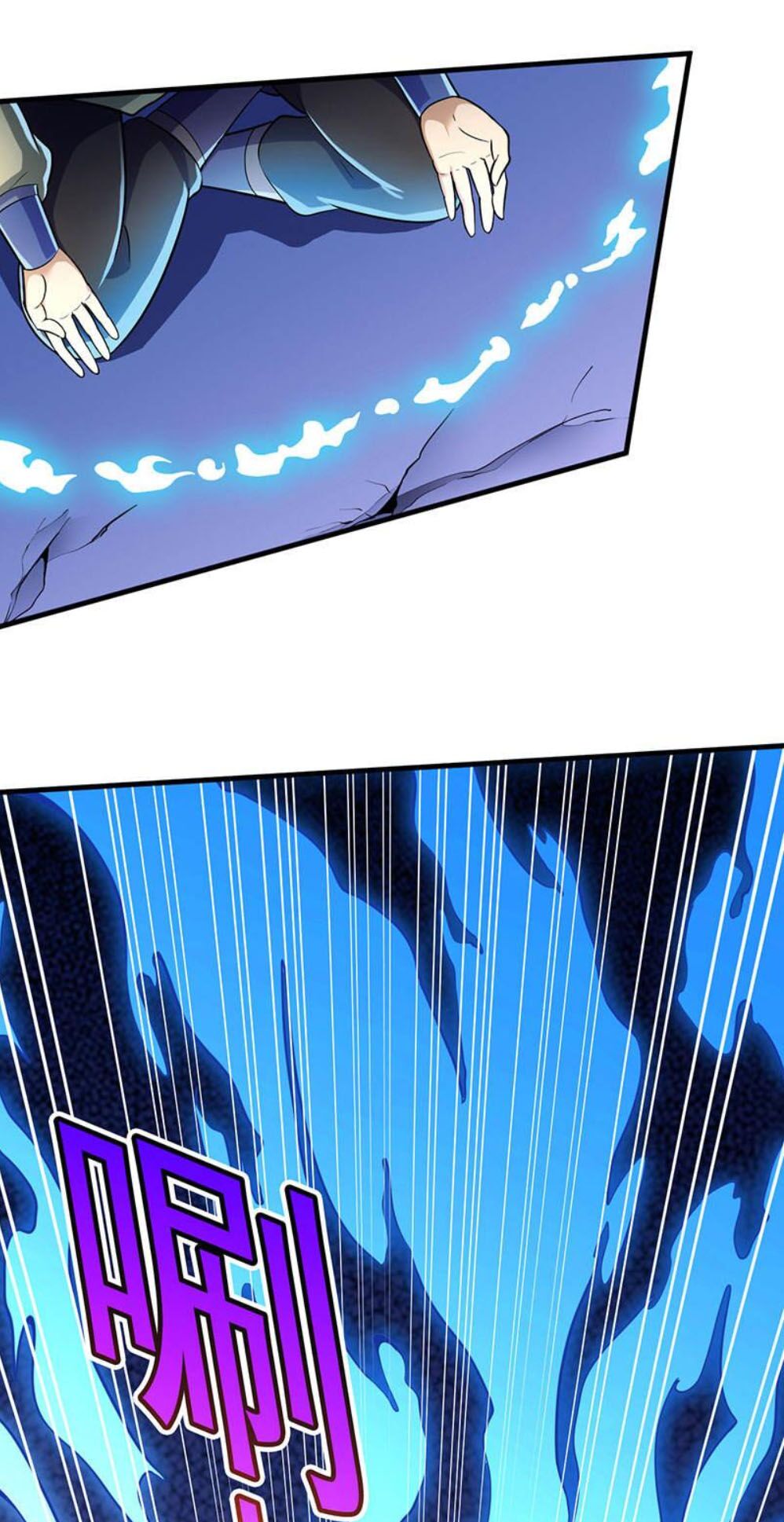 võ đạo độc tôn chapter 113 22