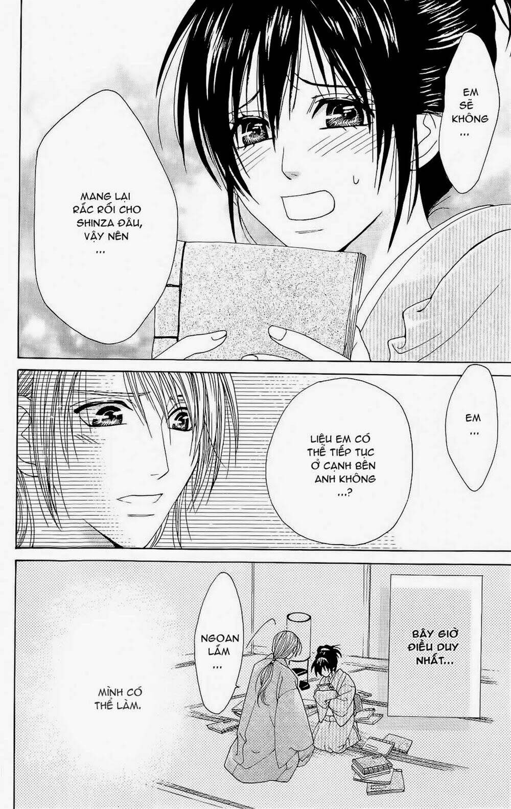 hira hira chapter 3 48