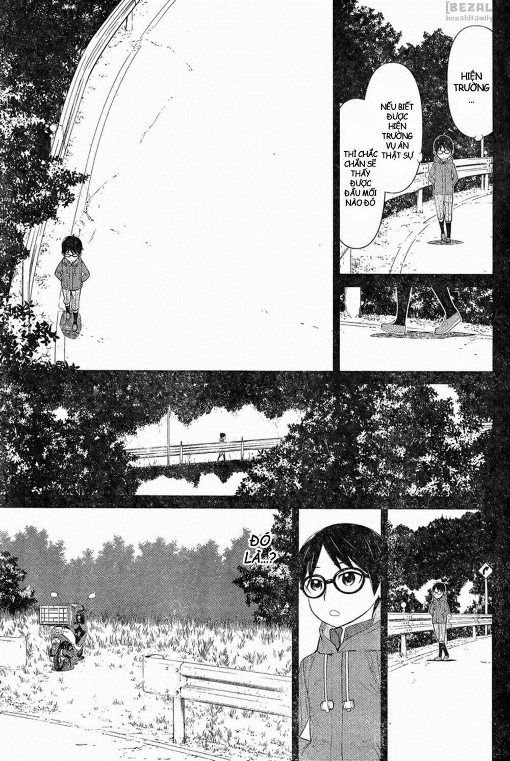 kako to nise tantei chapter 12 10