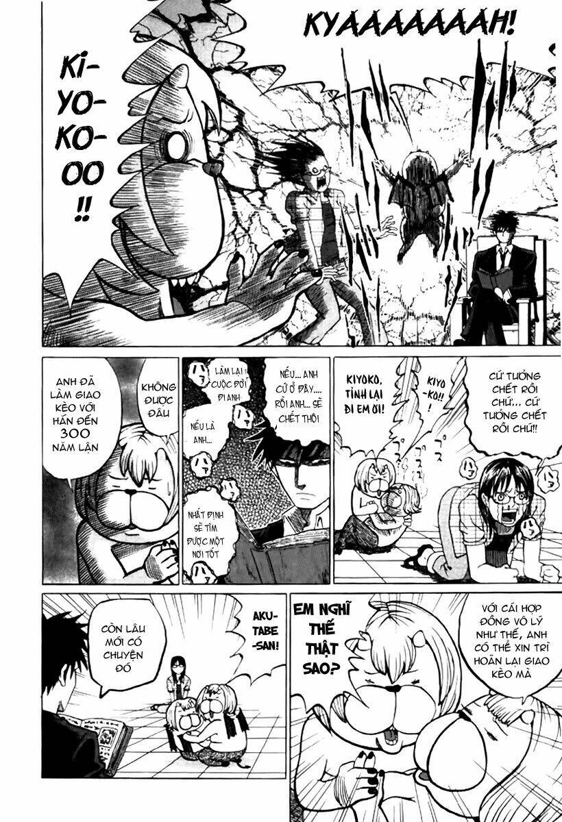 yondemasu yo, azazel-san chapter 1 17