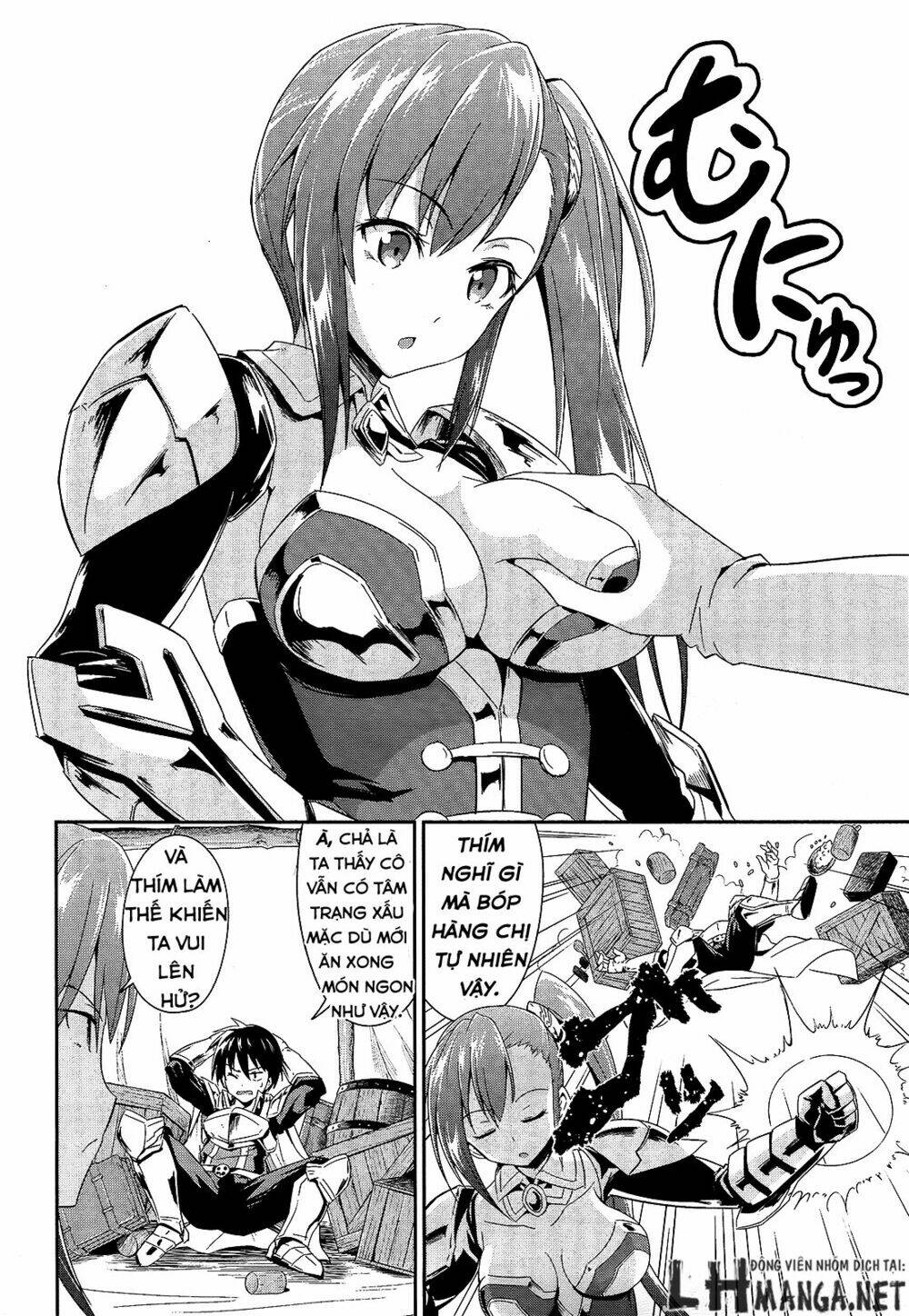 sennen sensou aigis - eiyuu no kizuna chapter 1 28