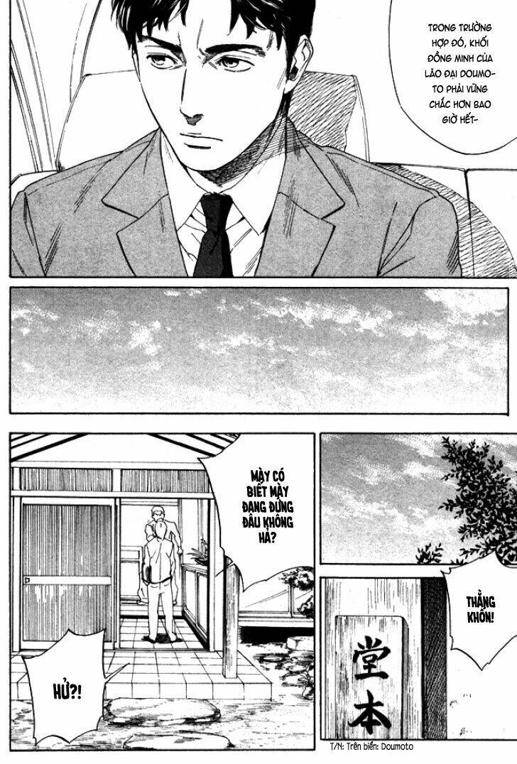 acid town chapter 26 9