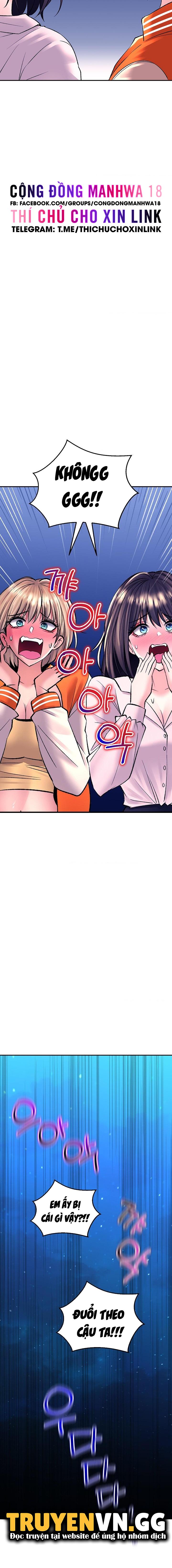 thảo dược mê tình chapter 26 22