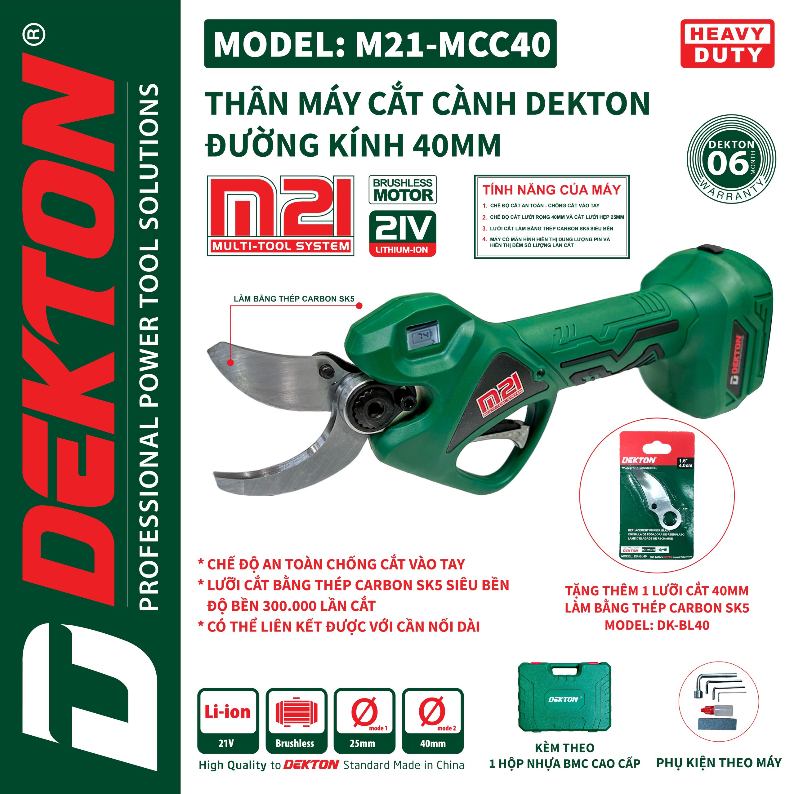 Thân Kéo Cắt Cành Dùng Pin Dekton M21-MCC40 – TYM MÁY PIN