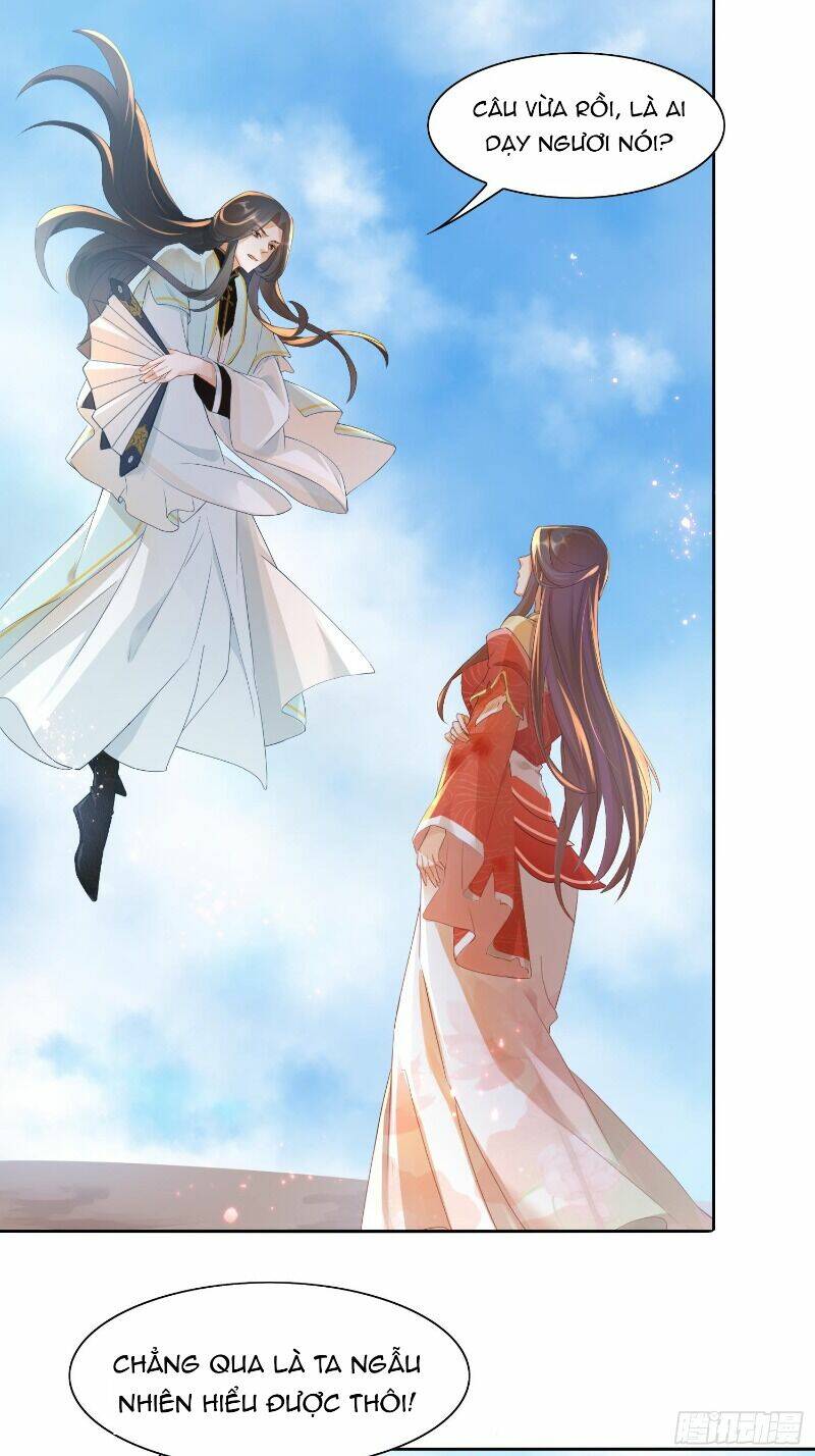 nghe nói ta là hợp hoan lão tổ? chapter 15 28