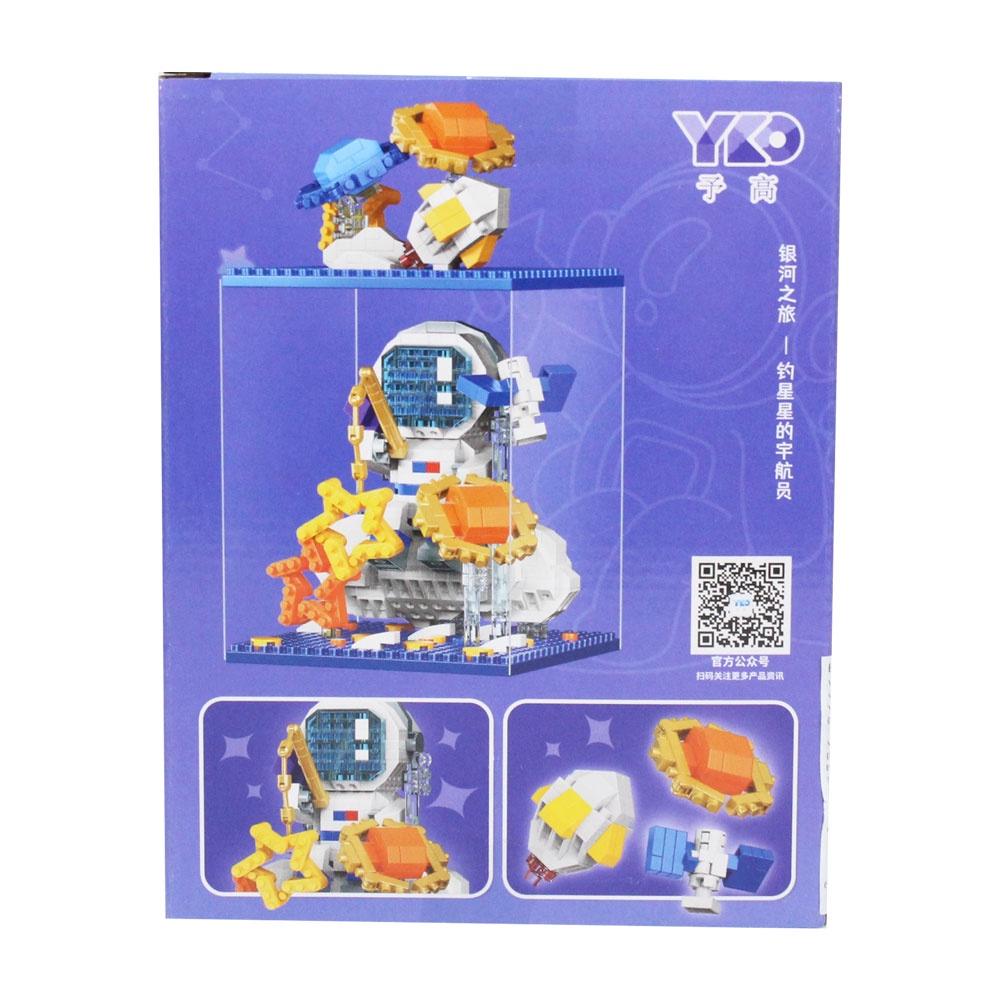 Đồ chơi micro blocks hộp quà xếp khối phi hành gia VBC-P2261