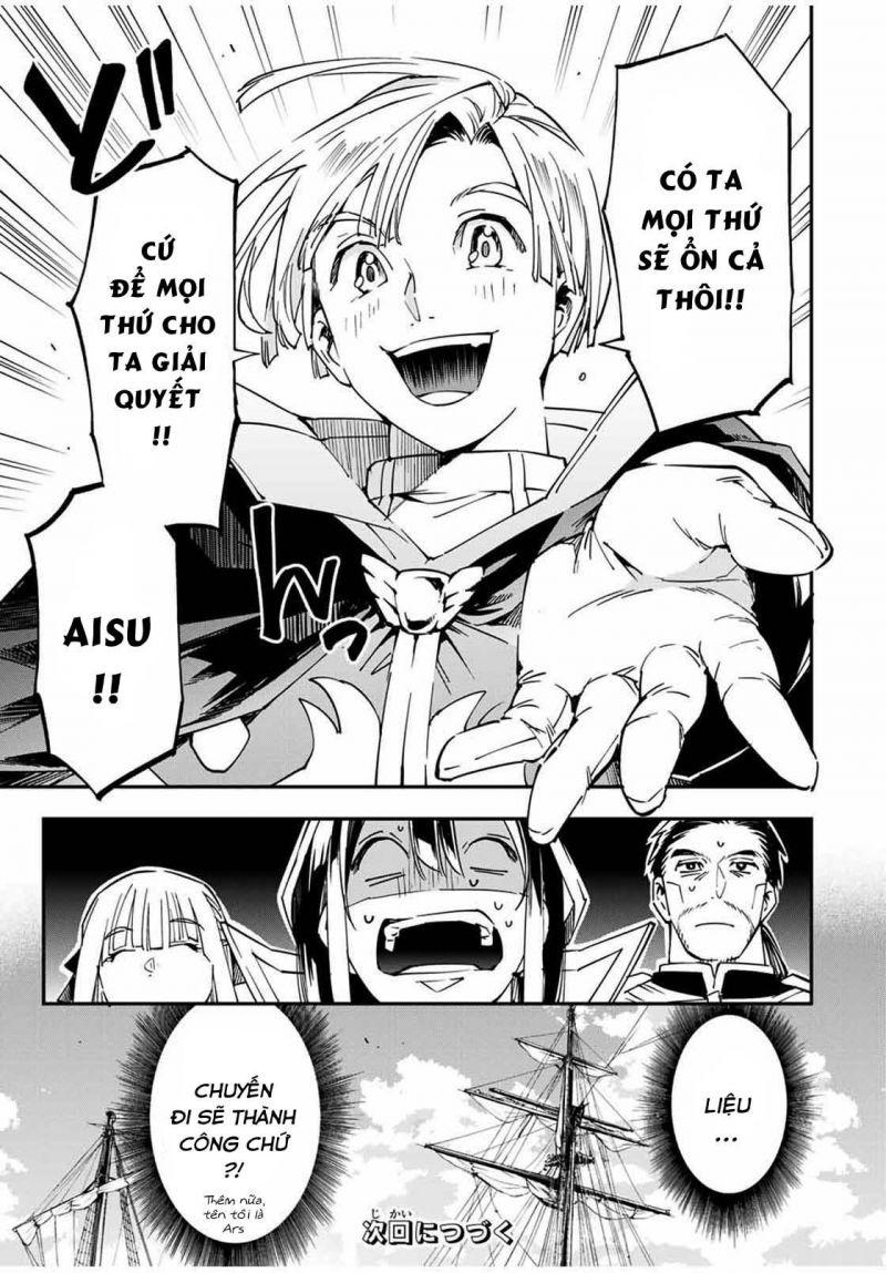 tái sinh thành quý tộc với kĩ năng 'appraisal' chapter 55 22