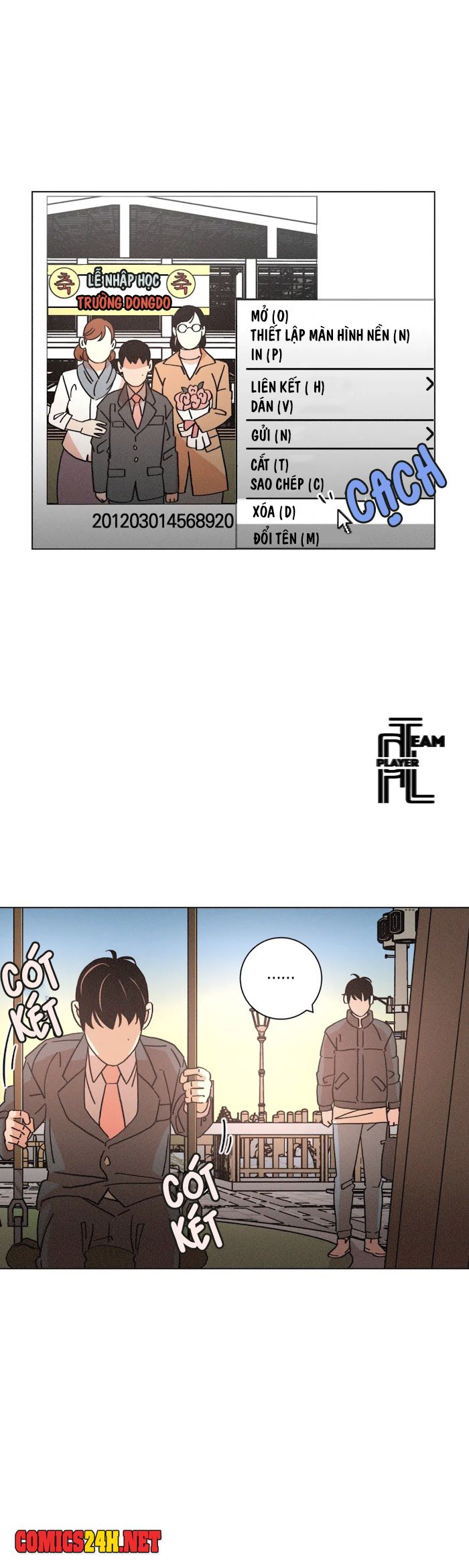 ouroboros chapter 44 7