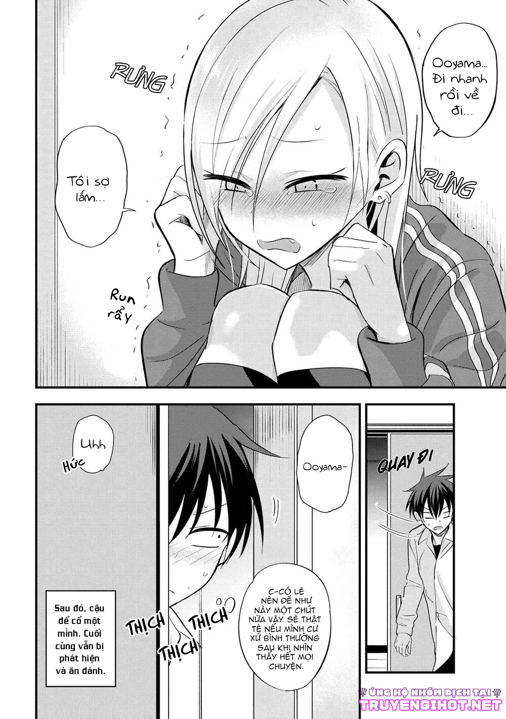 về nhà đi, akutsu-san! chapter 12 4