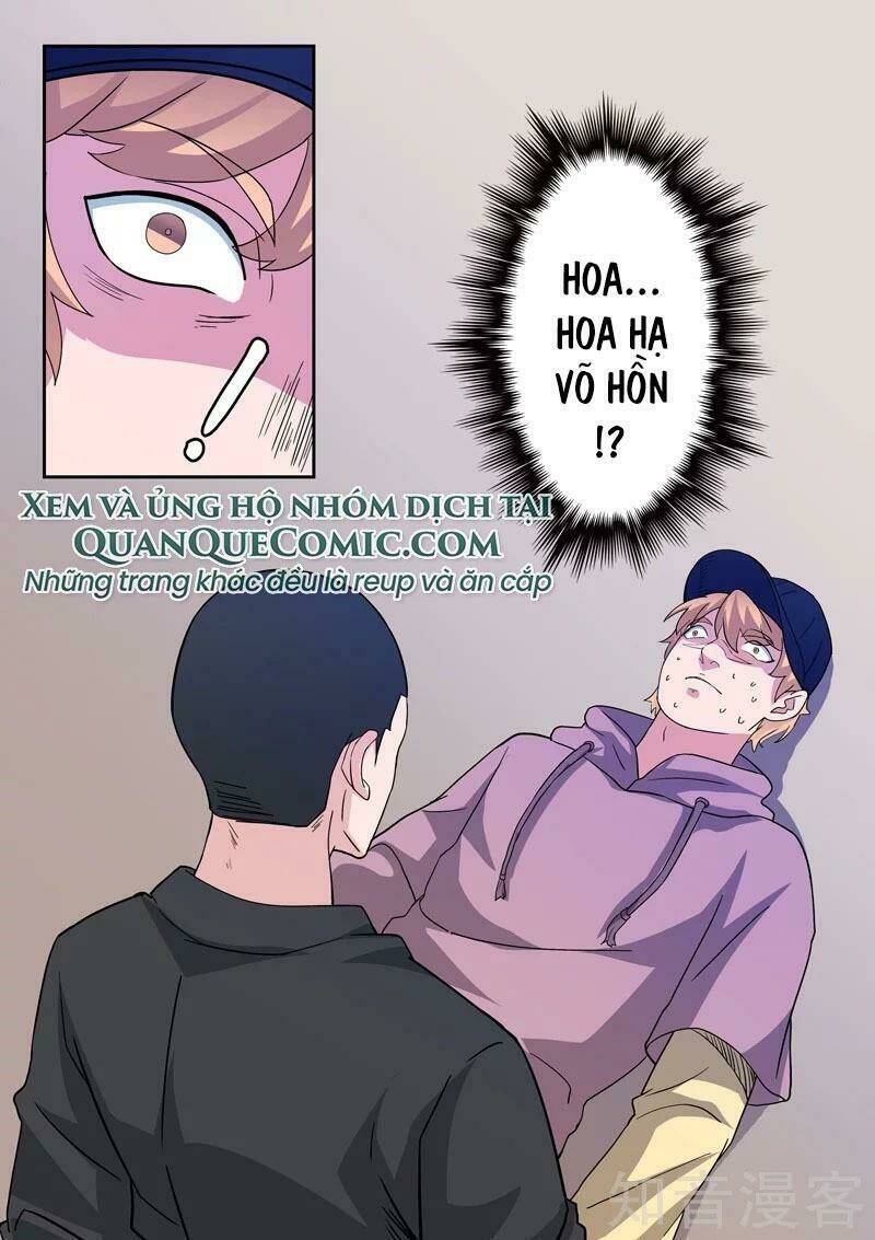 thấu thị chi nhãn chapter 312 9