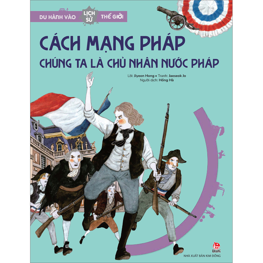 Combo 20 cuốn sách Du Hành Vào Lịch Sử Thế Giới (20 Cuốn) - dành cho đối tượng nhi đồng 6 - 12 tuổi - Nhà xuất bản Kim Đồng