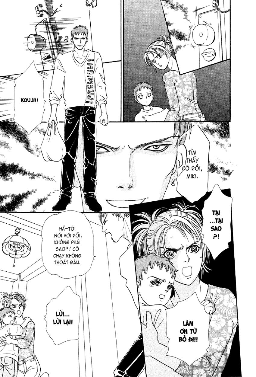 new pet shop of horror chapter 1 30