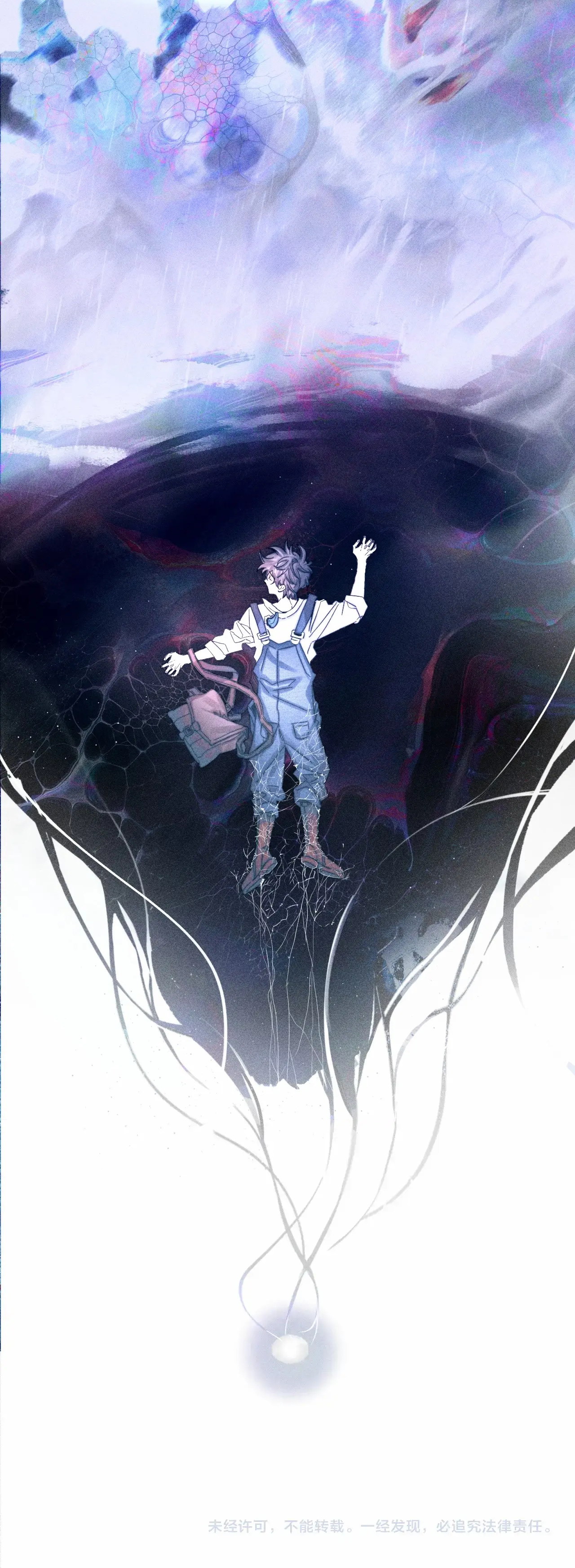 cây nấm nhỏ chapter 0 41