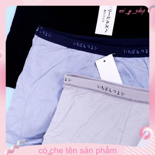 combo 3 Quần boxer xì đùi nhật