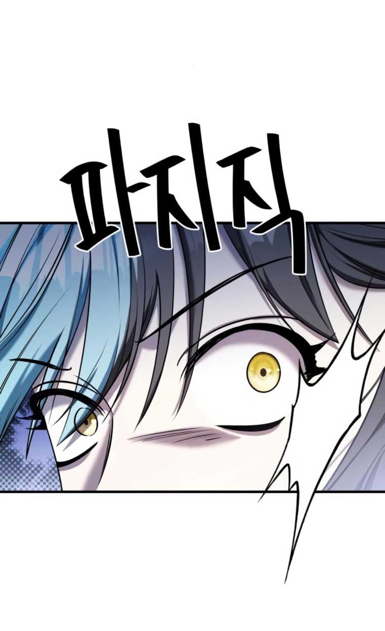 phản diện thuần túy chapter 63.1 8