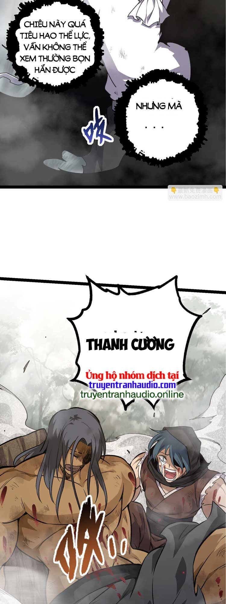 chuyển sinh thành liễu đột biến chapter 58 28