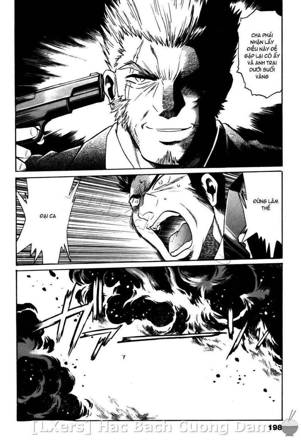 makunouchi deluxe! chapter 27 2