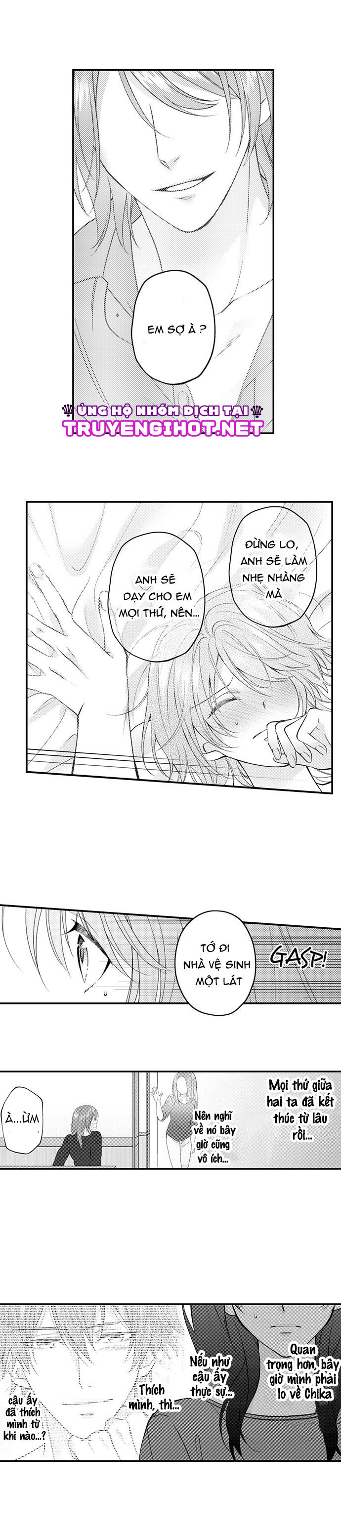 tiệm mát xa bí mật của bạn thanh mai trúc mã (full) chapter 12 8