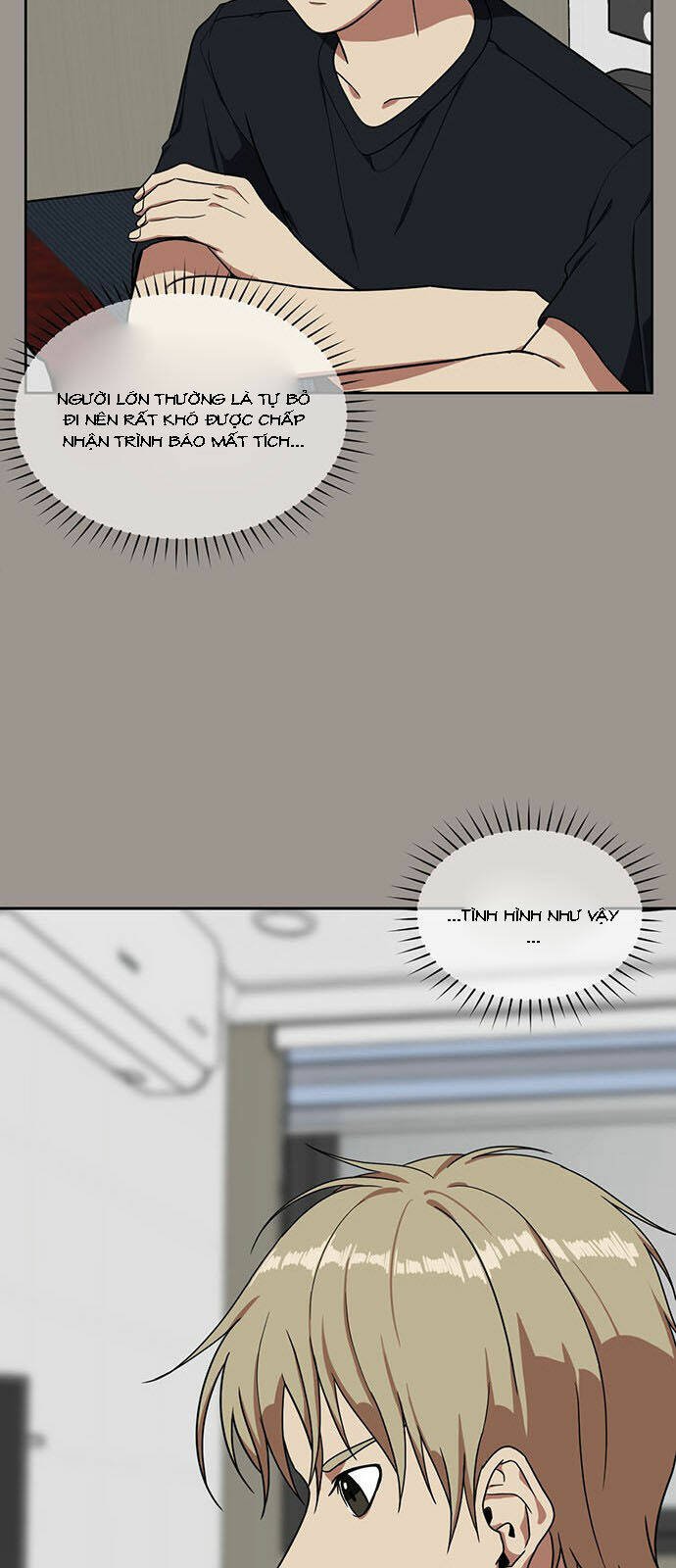 change me chapter 28 72