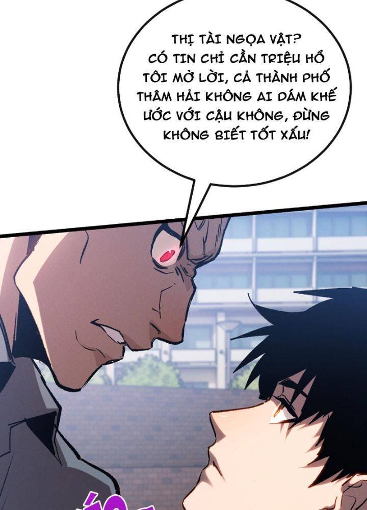 trảm linh thiếu nữ: ta khế ước tất cả đều là thượng cổ thần binh chapter 1 258