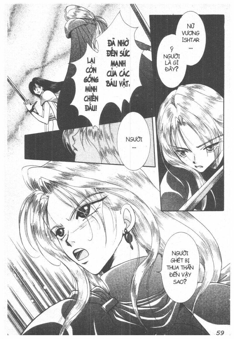 vampire game chapter 4 60