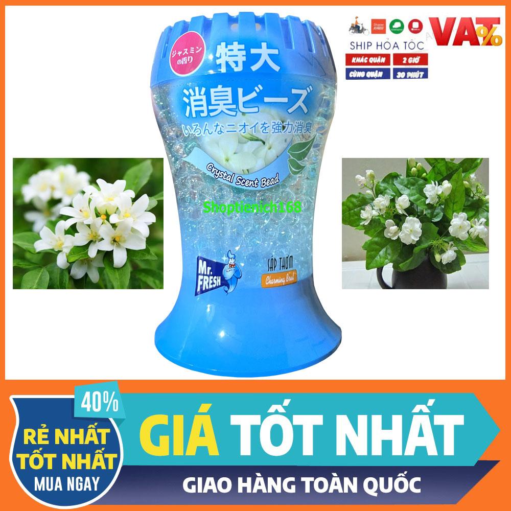 [BIG SALE] Hộp sáp thơm khử mùi Cao cấp 300g Hương Lavender