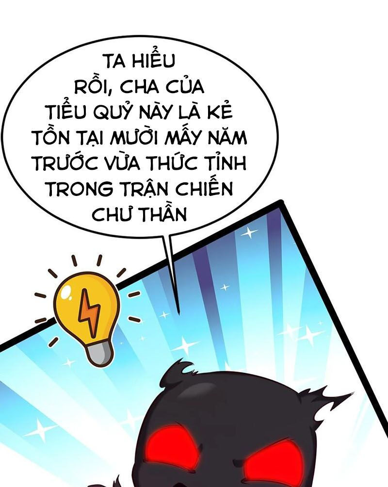 ma thú kiếm thánh dị giới tung hoành chapter 225 4