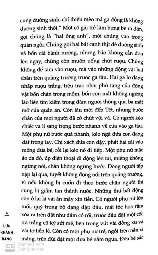 Gỗ Thần